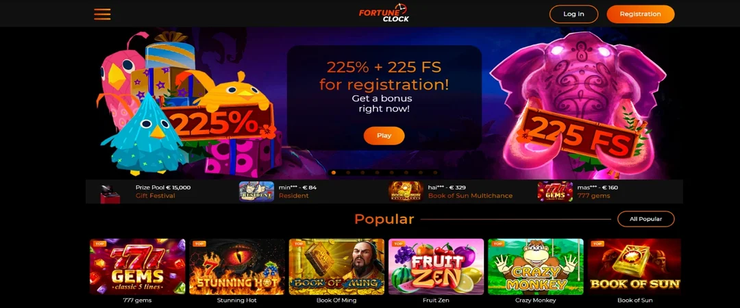 Fortune Clock interface