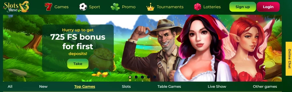 Slots Muse