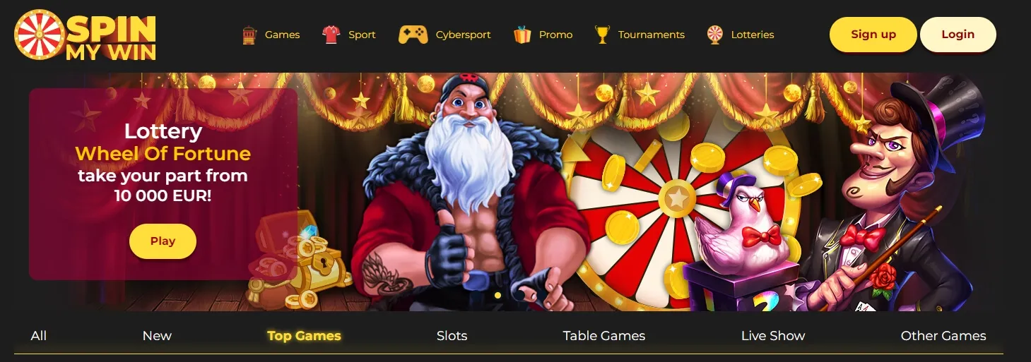 spin-my-win